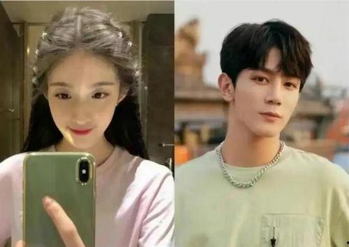 娱乐圈吃瓜爆料最全视频